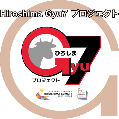 Hiroshima Gyu7 プロジェクトのロゴ
